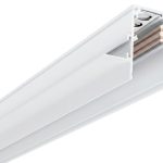 CX-925-2M | Магнитный светильник DANILIGHT