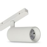 D50B-12W | Магнитный трековый светильник DANILIGHT 12Вт 4000К