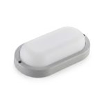 DCL-BL2-OV | Светодиодный светильник DANILIGHT 4000К IP54