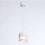 DH026-WH | Подвесная светильник DANILIGHT GX53