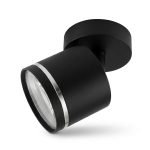 DP007-1LB | Потолочный поворотный накладной светильник DANILIGHT GX53
