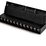 DP3740 | Магнитный светильник DANILIGHT 6Вт 4000К