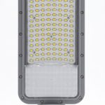 DPL-003-150 | Консольный светильник DANILIGHT 150Вт 6500К