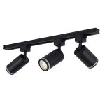 DT483-1LB | Трековый светильник DANILIGHT GU10