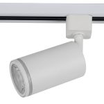 DT483-1LW | Трековый светильник DANILIGHT GU10