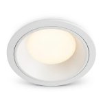 DV012-W | Встраиваемый потолочный светильник DANILIGHT GX53