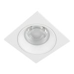 DV013S-W | Встраиваемый потолочный светильник DANILIGHT GX53